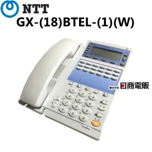 NTT 【中古】GX-(24)RECSTEL-(1)(W) αGX 24ボタンスター録音電話機