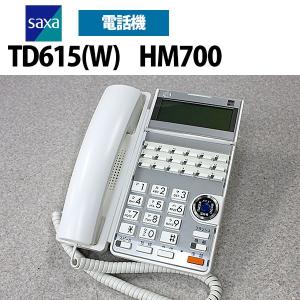 【中古】TD615(W) SAXA/サクサ HM700用 18ボタン多機能電話機【ビジネスホン 業務用 電話機 本体】