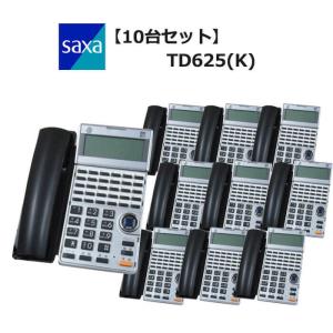 中古】S83C電話機 SAXA/サクサ オフィス用単体電話機【ビジネスホン