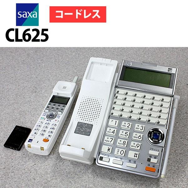 【中古】【日焼け】CL625 SAXA/サクサ HM700 30ボタンカールコードレス電話機【ビジネ...