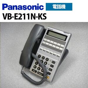 【中古】VB-E211N-KS Panasonic/パナソニック Acsol6ボタン数字表示電話機【ビジネスホン 業務用 電話機 本体】｜n-denpans