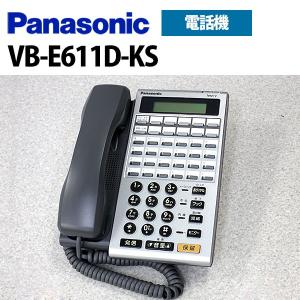 Panasonic 【中古】VB-E611K-KS Panasonic/パナソニック Telsh-V Panasonic 【中古】VB-E611K-KS Panasonic/パナソニック Telsh-V