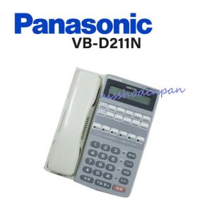 Panasonic（パナソニック） 【中古】VB-3211D Panasonic/パナソニック