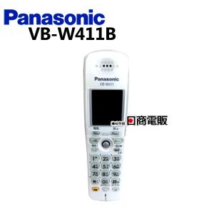 SAXA サクサ CL1020(W) 30ボタンDECTカールコードレス電話機(白