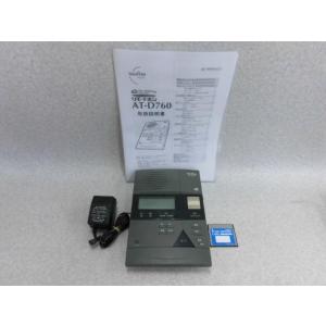 中古】AT-1000 タカコム/TAKACOM 留守番電話装置 リモートホン