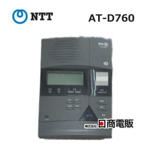 VR-D170 + VR-D170Aタカコム TAKACOM 通話録音装置 SDカード(2GB) : 日