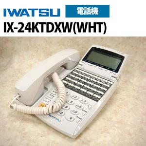 中古】IX-4SUBID-N 岩通/IWATSU LEVANCIO CallerID対応SLT 中古】IX-4SUBID-N 岩通/IWATSU LEVANCIO CallerID対応SLT