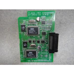 日立（HITACHI） 【中古】ET-EXU-iA/SM 付加機能ユニット