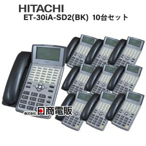 日立（HITACHI） 【中古】HI-D3 BS-S-ホンタイ(ID) メイン接続装置