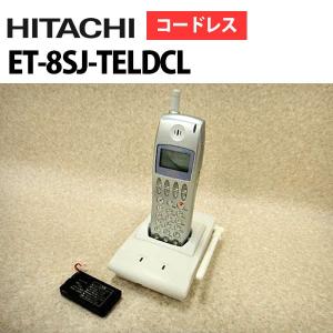 中古】ALEXON/アレクソン HCA7700 ひかりマルチラインシステム