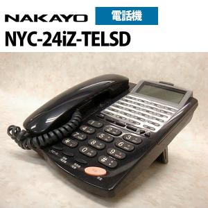 中古】【日焼け】NYC-24iZ-TELSD2 NAKAYO iZ 24ボタン標準電話機