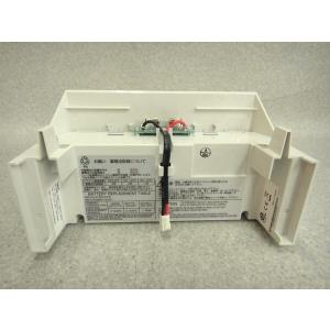中古】 TSW2020 ALEXON / アレクソン 電源制御装置 【ビジネスホン