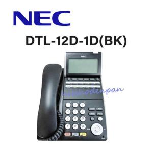 【中古】DTL-12D-1D(BK)TEL NEC AspireX DT300シリーズ 12ボタン多機能電話機【ビジネスホン 業務用 電話機 本体】｜n-denpans