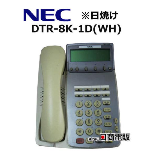 【中古】【日焼け】DTR-8K-1D(WH) NEC Aspire Dterm85 8ボタン漢字表示...