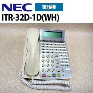 日立 【中古】HI-D3 BS-S-ホンタイ(ND) 日立/HITACHI 増設接続 日立 【中古】HI-D3 BS-S-ホンタイ(ND) 日立/HITACHI 増設接続