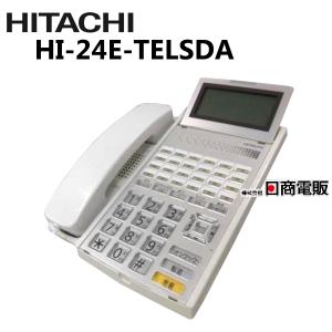 【中古】HI-24E-TELSDA 日立/HITACHI MX/CX24ボタン標準電話機【ビジネスホン 業務用 電話機 本体】｜n-denpans