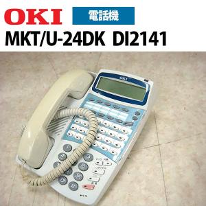 中古】MKT/IP-30DKWHF-V5 OKI/沖電気 DI2187 IPテレフォニー 中古】MKT/IP-30DKWHF-V5 OKI/沖電気 DI2187 IPテレフォニー