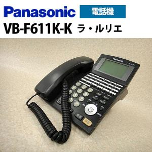 Panasonic（パナソニック） 【中古】VB-3211D Panasonic/パナソニック