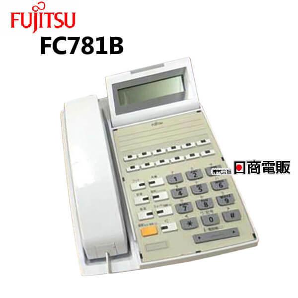 【中古】FC781B 富士通/FUJITSU D-Station51B 多機能電話機 【ビジネスホン...