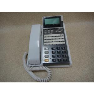 富士通 【中古】FC840B1 FUJITSU/富士通 i-station 90B IP多機能 富士通 【中古】FC840B1 FUJITSU/富士通 i-station 90B IP多機能