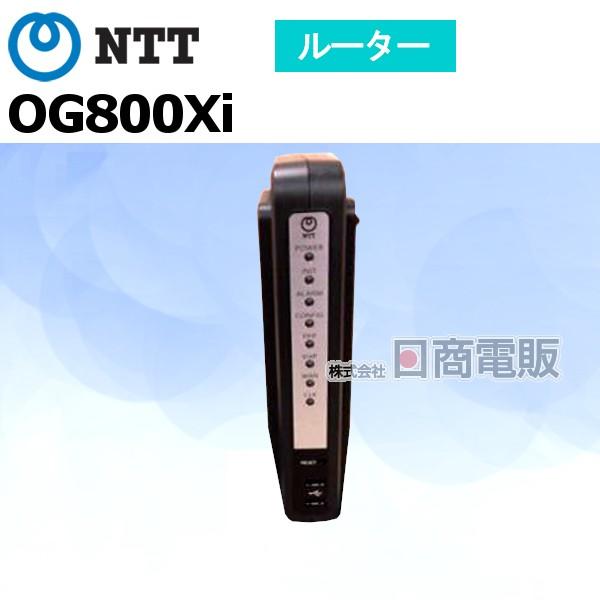 【中古】OG800Xi「1」 OG800Xi(1) NTT Netcommunity VoIP IS...