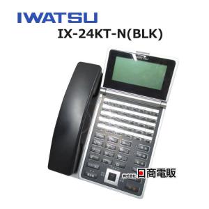 【中古】IX-24KT-N(BLK) 岩通/IWATSU LEVANCIO/レバンシオ 24ボタン電...