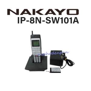 【中古】IP-8N-SW101A NAKAYO/ナカヨ VoiceCaster IP PHONE 無線LANコードレス 【ビジネスホン 業務用 電話機 本体】｜n-denpans