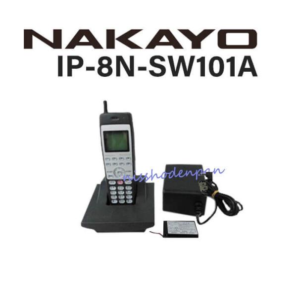 【中古】IP-8N-SW101A NAKAYO/ナカヨ VoiceCaster IP PHONE 無...
