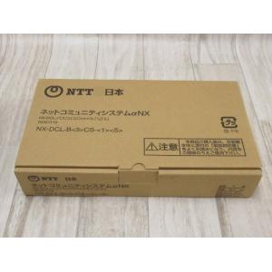 【新品】 NX-DCL-B(3)CS-(1)(S) NTT αNX NX-DCL-バス3増設接続装置...