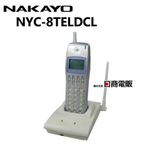 日商電販Yahoo!ショッピング店 - NYC-iZ（ナカヨ(NAKAYO)）｜Yahoo