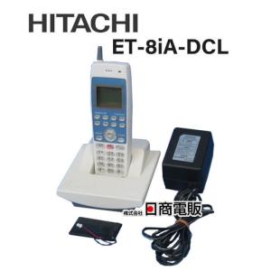 日立（HITACHI） 【中古】ET-36iF-SDW 日立/HITACHI integral-F 36