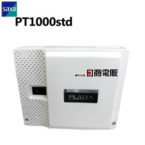 【中古】PT1000std SAXA/サクサ PLATIA PLATIAstd 主装置【ビジネスホン 業務用 電話機 本体】｜n-denpans