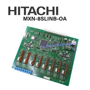 【中古】MXN-8SLINB-OA 日立/HITACHI MX900IP 8回路単独電話機ユニット 【ビジネスホン 業務用 電話機 本体】｜n-denpans