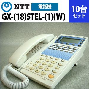 NTT 【中古】GX-(24)RECSTEL-(1)(W) αGX 24ボタンスター録音電話機