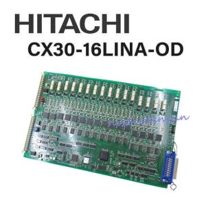 日立 【中古】CX8M-4DRIF2C-OB 日立/HITACHI CX9000M 日立 【中古】CX8M-4DRIF2C-OB 日立/HITACHI CX9000M
