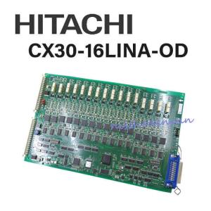 【中古】CX30-16LINA-OD 日立/HITACHI CX9000M型 一般内線TELユニット 【ビジネスホン 業務用 電話機 本体】｜n-denpans