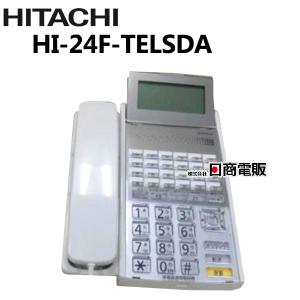中古】ET-8iS電話機 J 日立/HITACHI 外線8ボタン電話機 【ビジネスホン