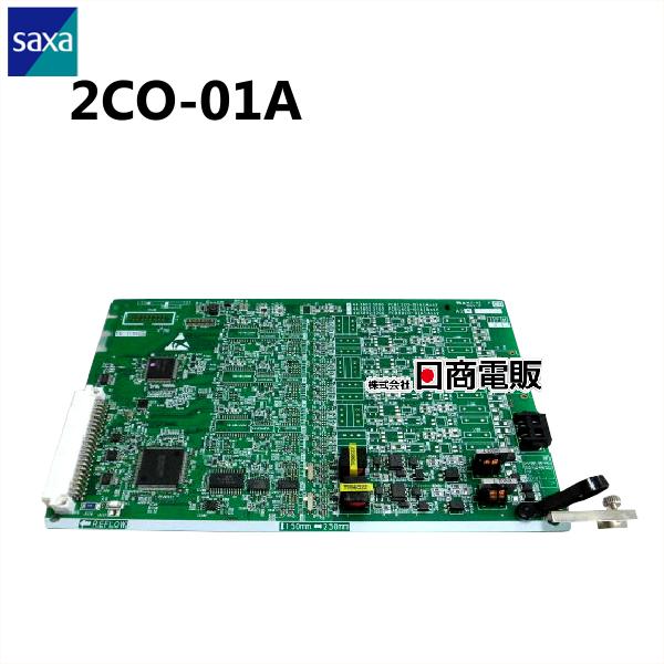 【中古】2CO-01A (4YB1261-1014P021) SAXA/サクサ PLATIA1000...