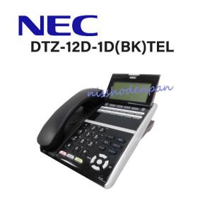 NEC 【中古】【10台セット】DTZ-24D-2D(BK)TEL NEC Aspire UX 24ボタン