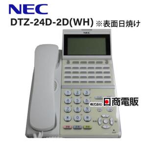 【中古】【表面日焼け】 DTZ-24D-2D(WH)TEL NEC Aspire UX 24ボタンデジタル多機能電話機 【ビジネスホン 業務用 電話機 本体】｜n-denpans