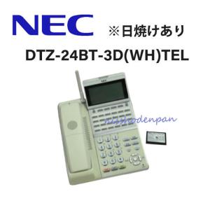 中古】DTL-24BT-1D(BK) NEC AspireX 24ボタンカールコードレス