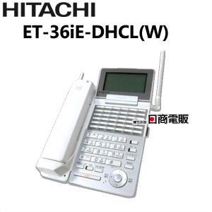 中古】ZXSM-4BRU-(2) NTT αZX2 4IP局線ユニット 【ビジネスホン 業務用