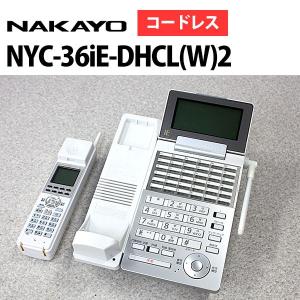 中古】NYC-36iE-DHCL(B)2 ナカヨ/NAKAYO integral-E 36ボタン カール