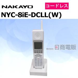 中古】ZXSM-4BRU-(2) NTT αZX2 4IP局線ユニット 【ビジネスホン 業務用