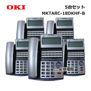 中古】DI2184 MKT/ARC-30DKHF-W-02A 沖電気/OKI CrosCore2/クロスコア