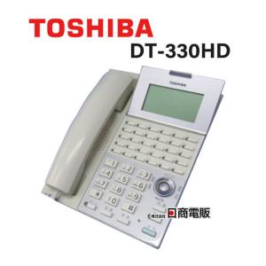 【中古】DT-330HD 東芝/TOSHIBA LT900 TD920兼用 コミティ デジタルボタン電話機【ビジネスホン 業務用 電話機 本体】｜n-denpans