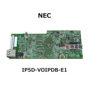 中古】IP5D-082U-A1 NEC AspireUX 082コンビネーションユニット