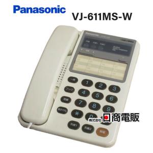 日立（HITACHI） 【中古】HI-D3 BS-S-ホンタイ(ID) メイン接続装置