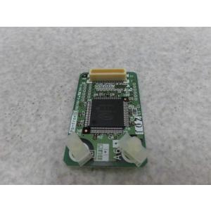 中古】 IPHO710 SAXA/サクサ UT700/HM700 ひかり電話IPユニット