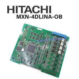 【中古】MXN-4DLINA-OB 日立/HITACHI MX900IP 4多機能電話機ユニット 【ビジネスホン 業務用 電話機 本体】｜n-denpans